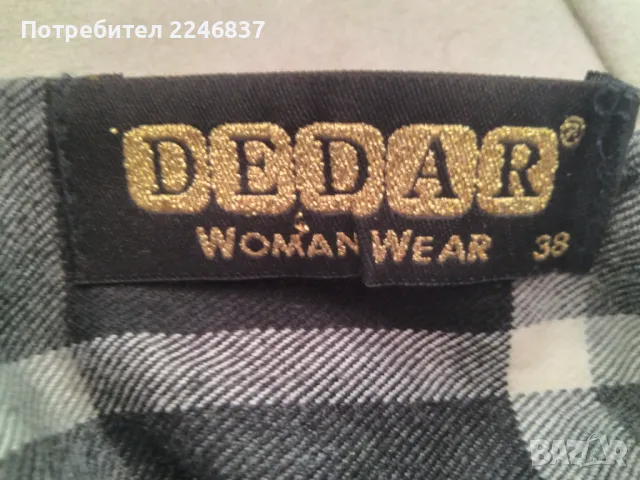 Пола, снимка 6 - Поли - 50196931