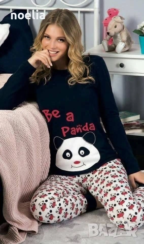 разпродажба пижама