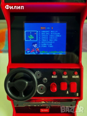 Аркадна ретро конзола с 30 игри