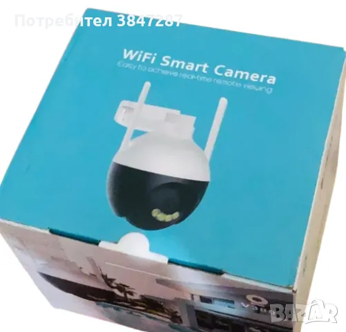 WiFi Smart камера 1080P – Висококачествено видеонаблюдение за дома и офиса, снимка 3 - Камери - 48927784