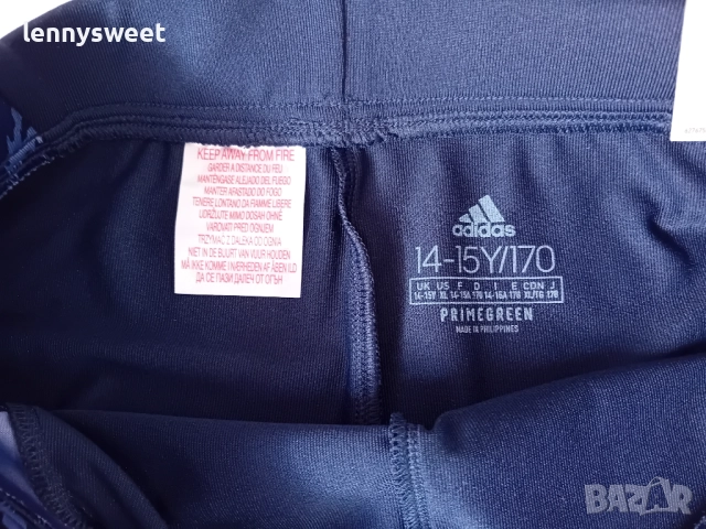 Спортен клин Адидас, снимка 6 - Клинове - 52477733