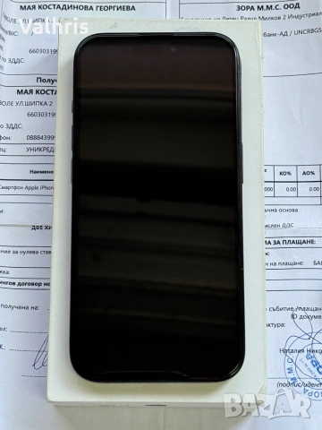 ГАРАНЦИЯ! Apple iPhone 15 Pro 256GB, снимка 4 - Apple iPhone - 53716914