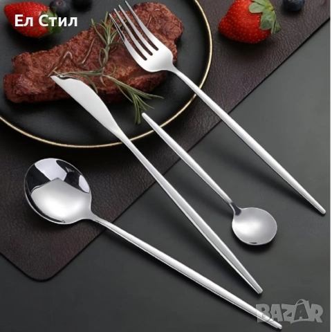 Комплект прибори за хранене в сребрист цвят от 24 части с луксозен дизайн и магнитна кутия