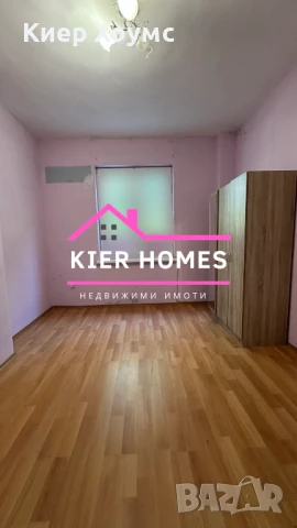 Продавам тухлен Димитровград, снимка 5 - Апартаменти - 51330820