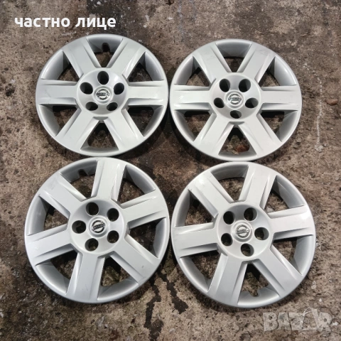 Тасове , 16 цола за Кашкай и Джук, оригинални