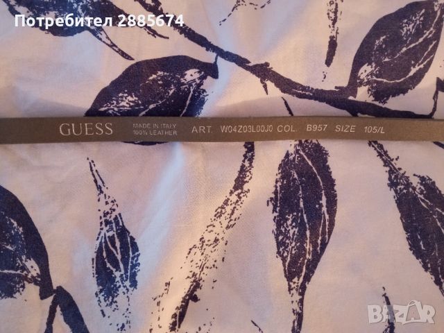 Оригинален кожен колан на GUESS, снимка 2 - Колани - 45404256