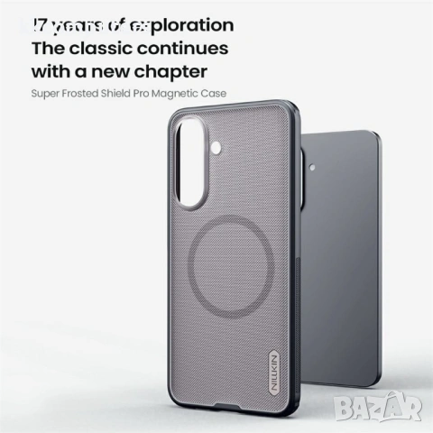 NILLKIN Super Frosted Shield Pro Магнитен Калъф за Samsung A57 5G - Матов PC+TPU, Прозрачно-черен, снимка 4 - Калъфи, кейсове - 53973091