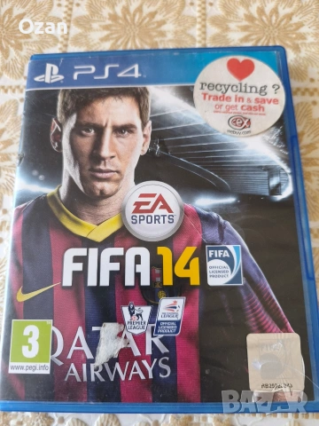 Продавам PS4, снимка 3 - PlayStation конзоли - 54159291