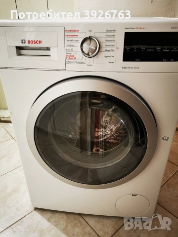Пералня със сушилня Bosch Series 6