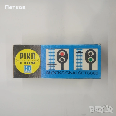 Релса семафор PIKO H0 П профил, снимка 4 - Колекции - 53649627