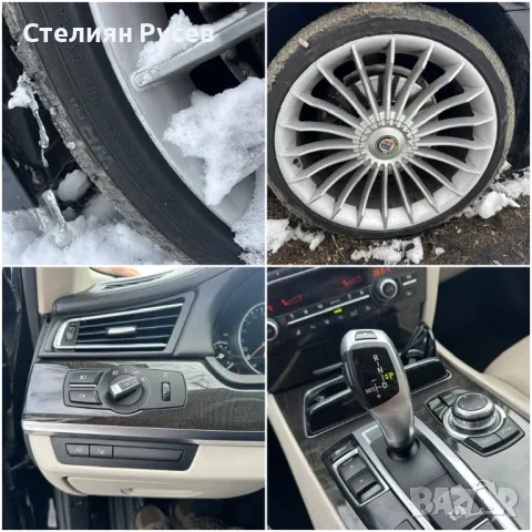 BMW 740LI 3.0   315к.с бензин / Германия - цена 27 000 лв ,моля БЕЗ бартери -регистрирана в България, снимка 7 - Автомобили и джипове - 49226255