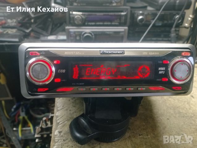 pioneer deh-6700mp, снимка 3 - Аксесоари и консумативи - 45413472