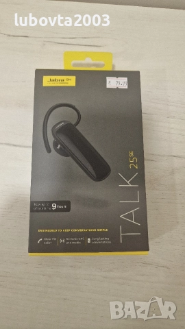 Jabra Нова блутут слушалка