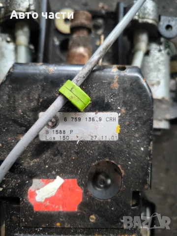 Комплект оси за волан за BMW X5 E53 67591369, снимка 2 - Части - 51113513