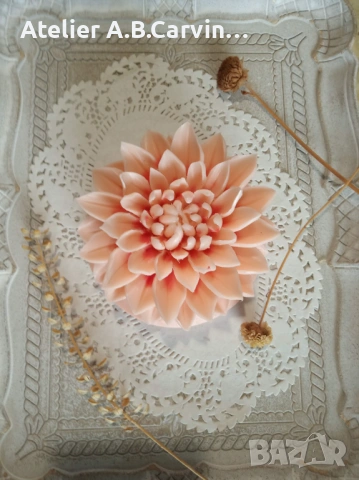 Уникален,ръчно изработен сапун с форма на цвете Далия, за подарък или за вашия интериор, снимка 8 - Декорация за дома - 53595958