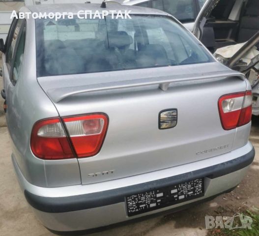 Seat Cordoba 1.4MPI на части , снимка 2 - Автомобили и джипове - 45404775