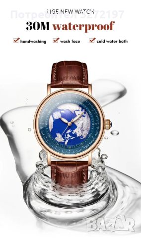 LIGE Relogio Masculino моден кварцов часовниk модел 2024,водоусточив,кожена каишка,уникален дизайн, снимка 4 - Мъжки - 45669570