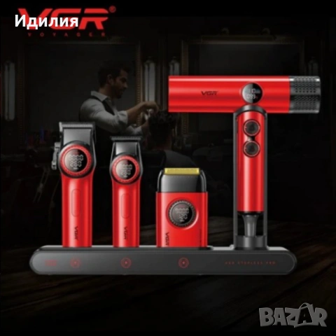 Професионален комплект машинки за подстригване VGR Stepless 4 в 1, снимка 3 - Машинки за подстригване - 53467239