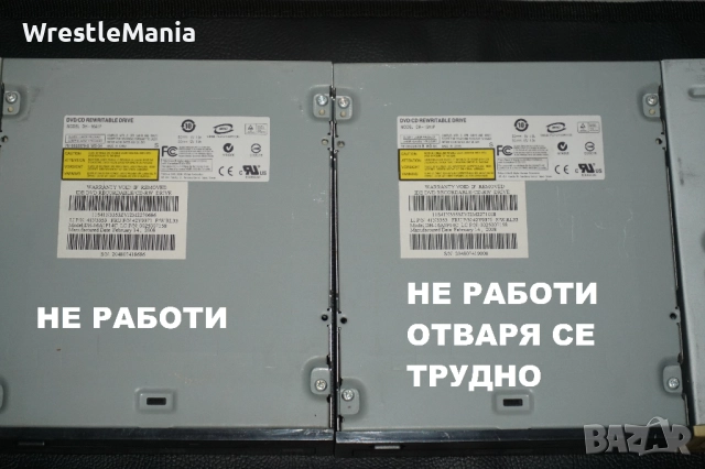 12 DVD/CD Устройства IDE/PATA за Настолен Компютър/Teac/LG/, снимка 3 - Други - 51704096