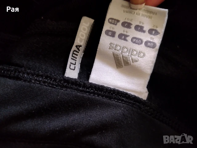 Спортен екип Adidas бяло и черно, снимка 8 - Спортни екипи - 50738974