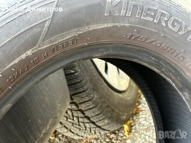 Летни гуми 175/65/15 Ханкок Дот23 в много добро състояние , снимка 3 - Гуми и джанти - 52135189