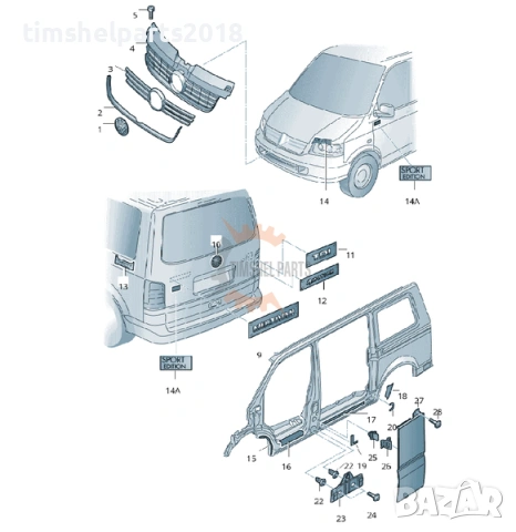 Емблема надпис задна врата за MULTIVAN 2003-2012 год., снимка 2 - Части - 53930197