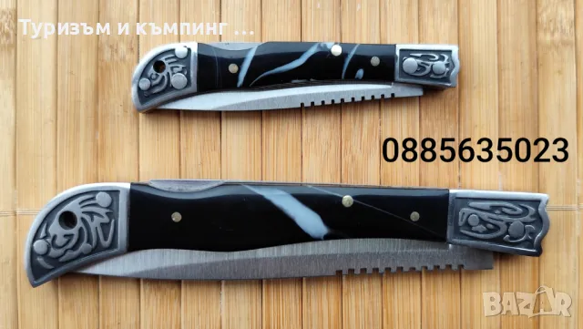 Сгъваем нож - 3 размера, снимка 18 - Ножове - 44846493