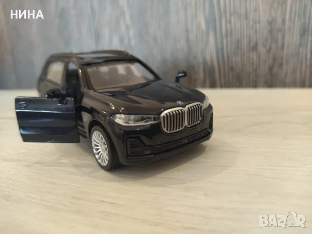 Метална количка BMW X7 !!!, снимка 1 - Колекции - 47386891