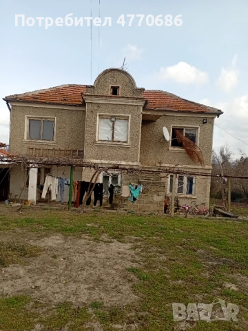 Продава се къща от собственик. с голям двор има и кладенец