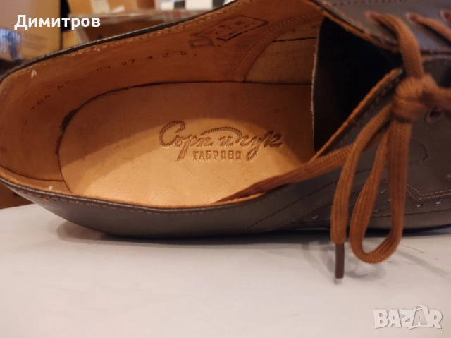 Мъжки обувки "Сърп и чук", номер 42, снимка 3 - Официални обувки - 54165780
