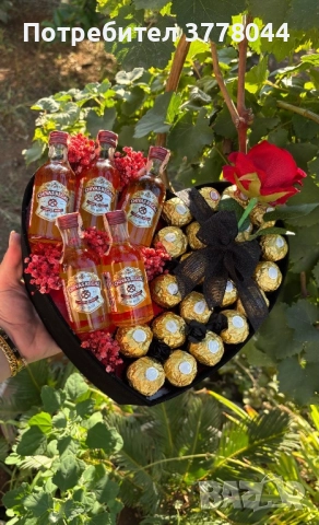 Персонализирани подаръчни кутии за ваш любим човек, снимка 4 - Декорация - 52528111