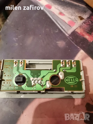 капак двигател за сеат алхамбра шаран 1.8т, снимка 5 - Части - 51458214