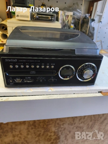 Продавам музикална уредба 