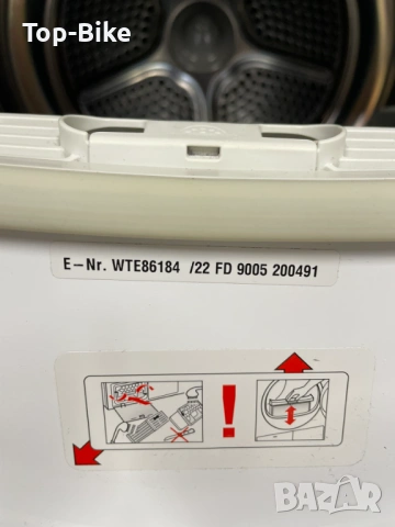 Сушилня Bosch Maxx 7 Sensitive 7кг WTE86184 , снимка 7 - Сушилни - 53132706