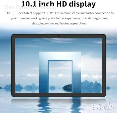 Нов Vasoun TAB11 10" таблет, 8GB+128GB, Android 13, двойна камера, снимка 5 - Таблети - 46552795