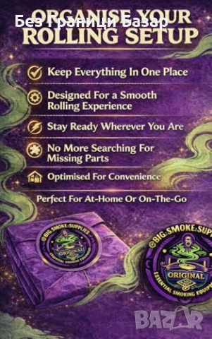 Нов Пълен rolling tray комплект с grinder и аксесоари за домашна употреба или подарък, снимка 4 - Други стоки за дома - 54225643