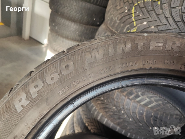 2бр.зимни гуми 225/50/17 Platin, снимка 3 - Гуми и джанти - 52504518