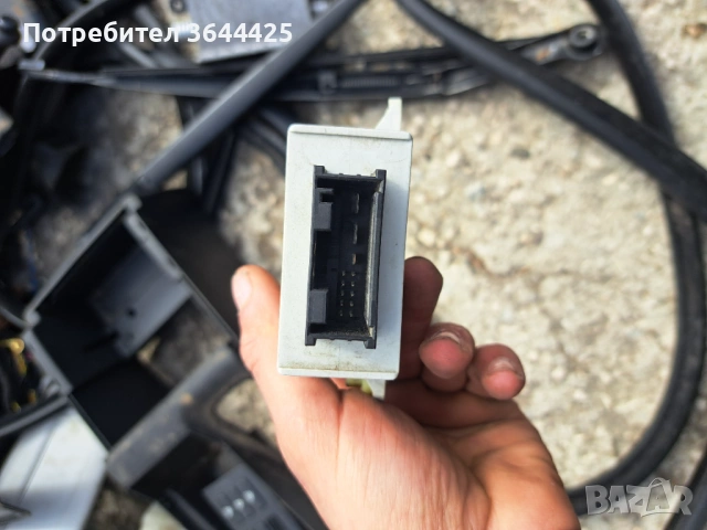 Модул имобилайзер Бмв е46 320д 150кс, снимка 2 - Части - 53886813