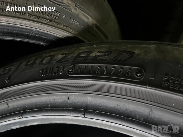 Гуми 20 цола 265/40/20 FALKEN, снимка 3 - Гуми и джанти - 52145099