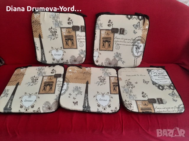 Столовка Париж 