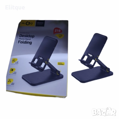 Регулируем държач за мобилен телефон KLGO K18