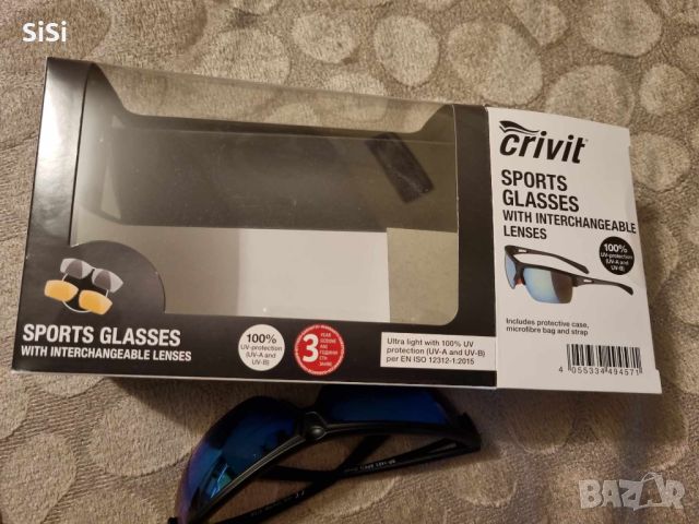 Спортни очила със сменяеми стъкла, снимка 6 - Спортна екипировка - 45842377
