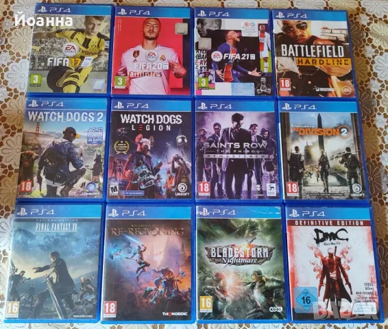 Игри за ps4 , снимка 1 - Игри за PlayStation - 46799305