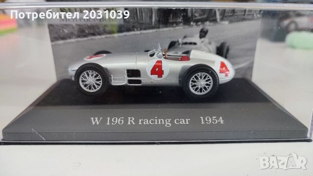 Mercedes W125, W154, W196 1/43 нови, снимка 2 - Колекции - 46163634