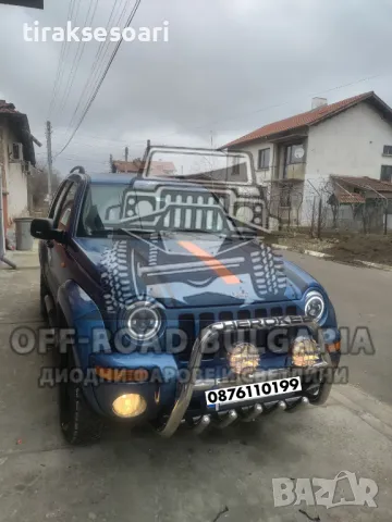 ПРОМОЦИЯ! 7” Инч Универсални диодни фарове за джип Lada Niva Jeep Wrangler Jeep Cherokee Compass , снимка 3 - Аксесоари и консумативи - 29591561