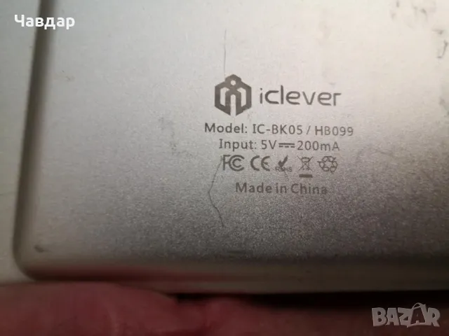 Сгъваема безжична клавиатура iClever IC-BK05 , снимка 2 - Клавиатури и мишки - 49414887