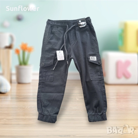 детски дънки