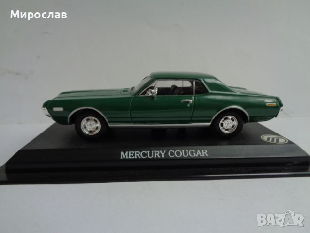 1:43 MERCURY COUGAR КОЛИЧКА ИГРАЧКА МОДЕЛ