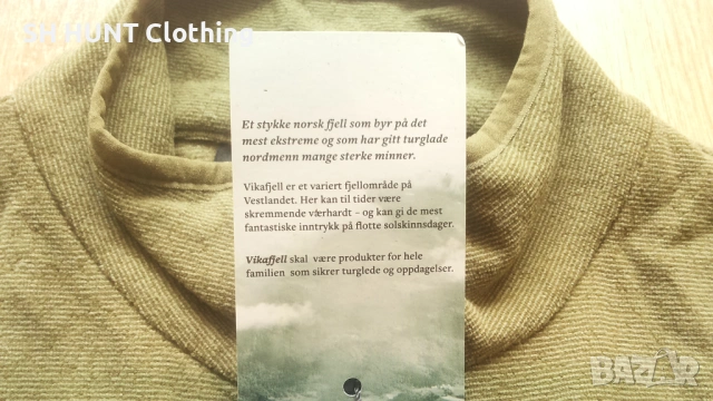 Vikafjell Polar Fleece Jacket размер S за лов риболов поларена горница - 2193, снимка 9 - Екипировка - 53575803
