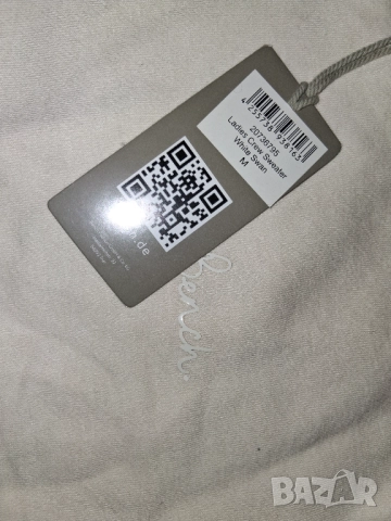 р-р M BENCH WOMENS Neck Sweatshirt ECRU, снимка 4 - Спортни екипи - 51543881